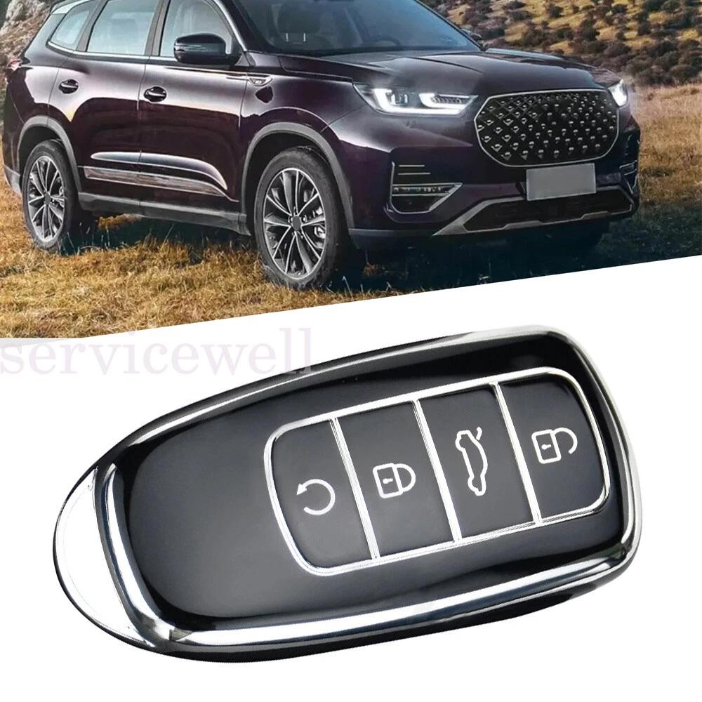 TPU Car Remote Key Fob Case key Fob Cover For Chery Omoda 5 Tiggo 7Pro Black - Image 6