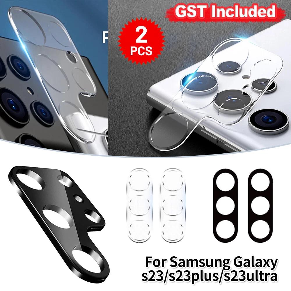Tempered Glass Camera Protector Lens Cover For Samsung Galaxy S23 Plus S23 Ultra