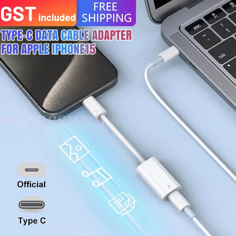 USB C Type C Male To For iPhone IOS Female PD Fast Charging Port Adapter Cable