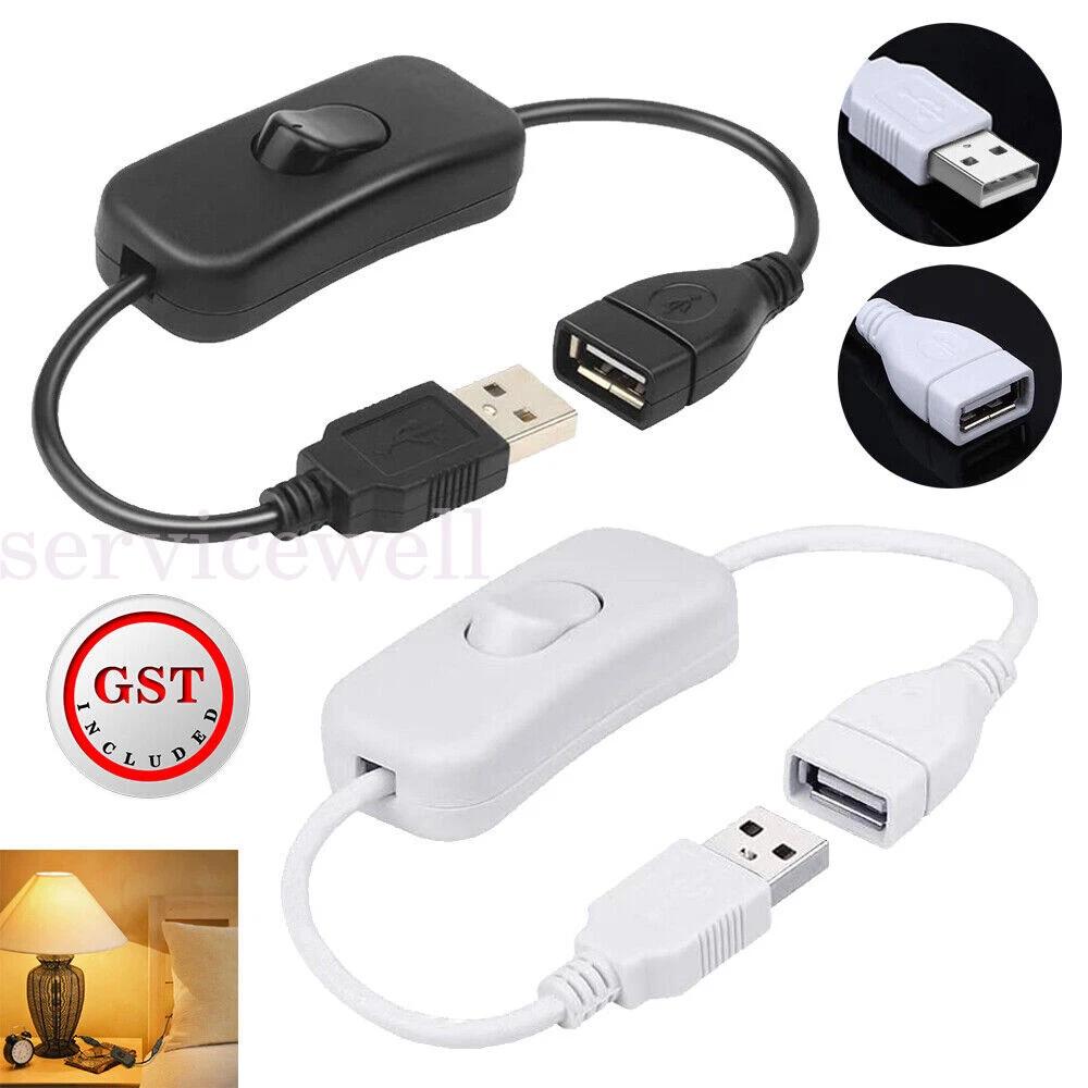 USB Male to Female Extension Cable With ON/OFF Switch Toggle Power Control