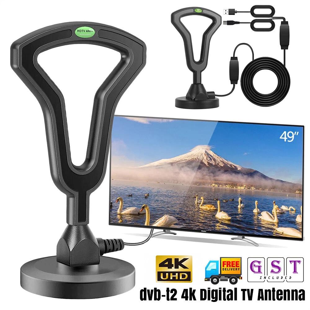 Waterproof Outdoor Indoor 5600 Miles Digital TV Antenna HDTV Amplified 4K 1080P